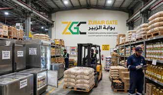 General Trading & Supply