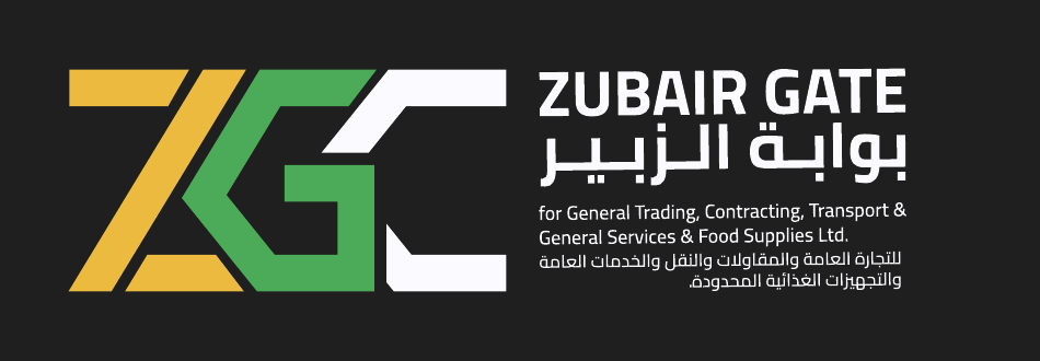 Zubair Gate
